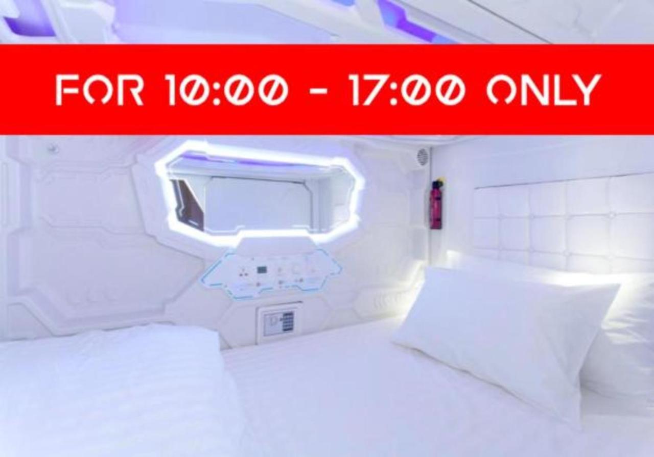 Avagard Capsule Hotel - Suvarnabhumi Airport Samut Prakan Εξωτερικό φωτογραφία